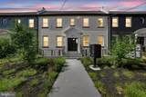 705 Quincy Street - Photo 15