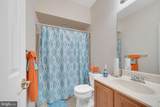11676 Fountainhead Court - Photo 14
