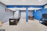 11676 Fountainhead Court - Photo 19