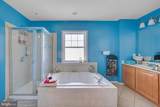 11676 Fountainhead Court - Photo 29