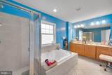 11676 Fountainhead Court - Photo 30