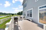 11676 Fountainhead Court - Photo 39