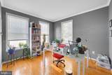 11676 Fountainhead Court - Photo 5