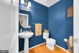 11676 Fountainhead Court - Photo 8