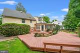 8403 Boulevard Drive - Photo 31