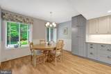 2014 Winged Foot Court - Photo 21