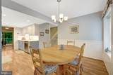 2014 Winged Foot Court - Photo 22