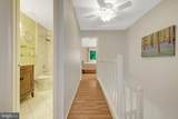 2014 Winged Foot Court - Photo 23