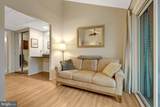 2014 Winged Foot Court - Photo 27