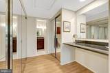 2014 Winged Foot Court - Photo 30