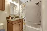 2014 Winged Foot Court - Photo 31