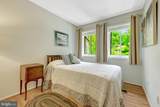 2014 Winged Foot Court - Photo 33