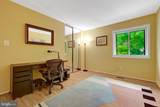 2014 Winged Foot Court - Photo 35