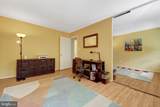 2014 Winged Foot Court - Photo 36