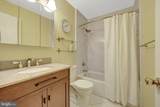 2014 Winged Foot Court - Photo 37