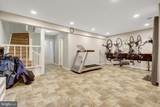 2014 Winged Foot Court - Photo 40