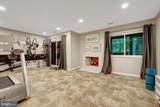 2014 Winged Foot Court - Photo 41