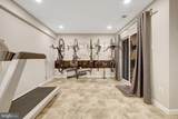 2014 Winged Foot Court - Photo 42