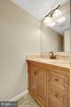 2014 Winged Foot Court - Photo 43