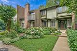 2014 Winged Foot Court - Photo 63