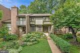 2014 Winged Foot Court - Photo 73