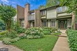 2014 Winged Foot Court - Photo 74
