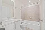 241 Monroe Avenue - Photo 13