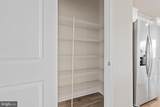 241 Monroe Avenue - Photo 19