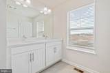 241 Monroe Avenue - Photo 20