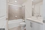 241 Monroe Avenue - Photo 4
