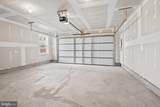 241 Monroe Avenue - Photo 5