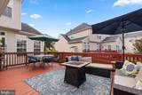 14 Potterfield Drive - Photo 11
