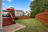 14 Potterfield Drive - Photo 12