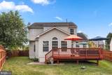 14 Potterfield Drive - Photo 13