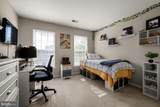 14 Potterfield Drive - Photo 17