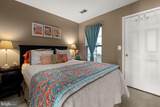 14 Potterfield Drive - Photo 18