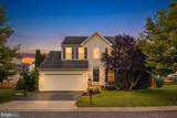 14 Potterfield Drive - Photo 27