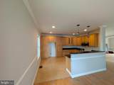 4908 Quarles Street - Photo 1