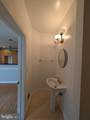 4908 Quarles Street - Photo 7