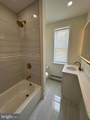 651 Copley Road - Photo 8