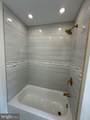 651 Copley Road - Photo 9