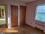 2414 Logan Street - Photo 16