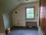 2414 Logan Street - Photo 20