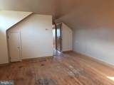 2414 Logan Street - Photo 22