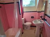 2414 Logan Street - Photo 24