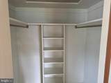 2414 Logan Street - Photo 8