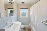 29328 Dutchmans Lane - Photo 28