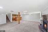 29328 Dutchmans Lane - Photo 31