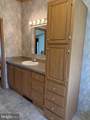 29 Dragon Drive - Photo 16