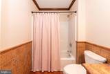16 Joshua Court - Photo 46